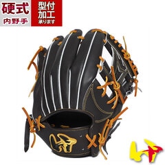 野球　軟式グローブ ワールドペガサス　内野手 楽天市場】ワールドペガサス WORLD PEGASUS 野球 一般軟式