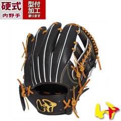 野球 ワールドペガサス 硬式 グランドペガサス TOP WORLDPEGASUS 硬式グローブ 硬式 グローブ 内野手 (WGK4PT56S-9806)