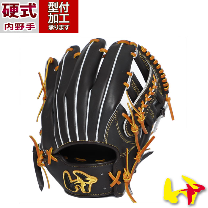 野球 ワールドペガサス 硬式 グランドペガサス TOP WORLDPEGASUS