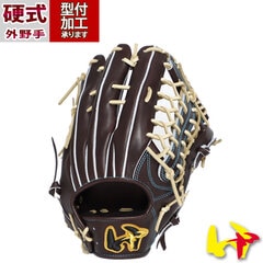 野球 ワールドペガサス 硬式 グランドペガサス OUTFIELDER WORLDPEGASUS 硬式グローブ 硬式 グローブ 外野手 (WGK4GPU79-2807)
