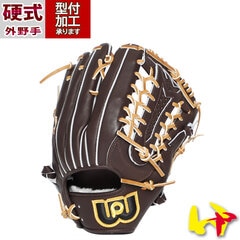 野球 ワールドペガサス 硬式 軟式兼用 グランドペガサス TOP WORLDPEGASUS 硬式グローブ 軟式グローブ 硬式 軟式 兼用 グローブ 外野手 (WGN4PT8-2806)