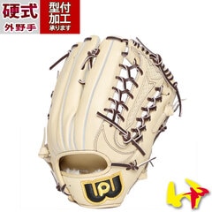 野球 ワールドペガサス 硬式 軟式兼用 グランドペガサス TOP WORLDPEGASUS 硬式グローブ 軟式グローブ 硬式 軟式 兼用 グローブ 外野手 (WGN4PT8-0729)