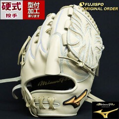 野球 ミズノ 硬式グローブ 硬式 グローブ ミズノプロ オーダーグラブ 投手AXI-1型 mizuno 投手 ピッチャー 右投げ (MP2406X800080C281110)