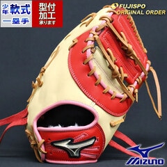 野球・ソフト,グローブ,少年軟式,ミズノ(mizuno),一塁手用 | 野球用品