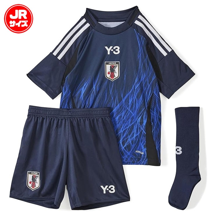 アディダスサッカー日本代表ユニフォーム 上シャツL、下パンツM&ソックスセット アディダス キッズ サッカー日本代表 2024 ホーム レプリカ ミニ