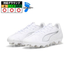 極美品⭐️PUMA サッカーシューズ スパイク　31.0 CM 01231015 PUMA（プーマ） スパイク サッカー ウルトラ 5 アルティメット ULTRA 5