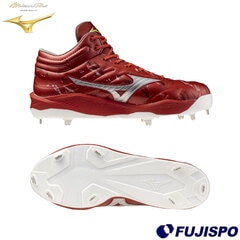 野球 ミズノ クッションレボプロ MID mizuno ミズノプロ ミズプロ 野球スパイク 金具スパイク カラースパイク レッド×シルバー (11GM243561)