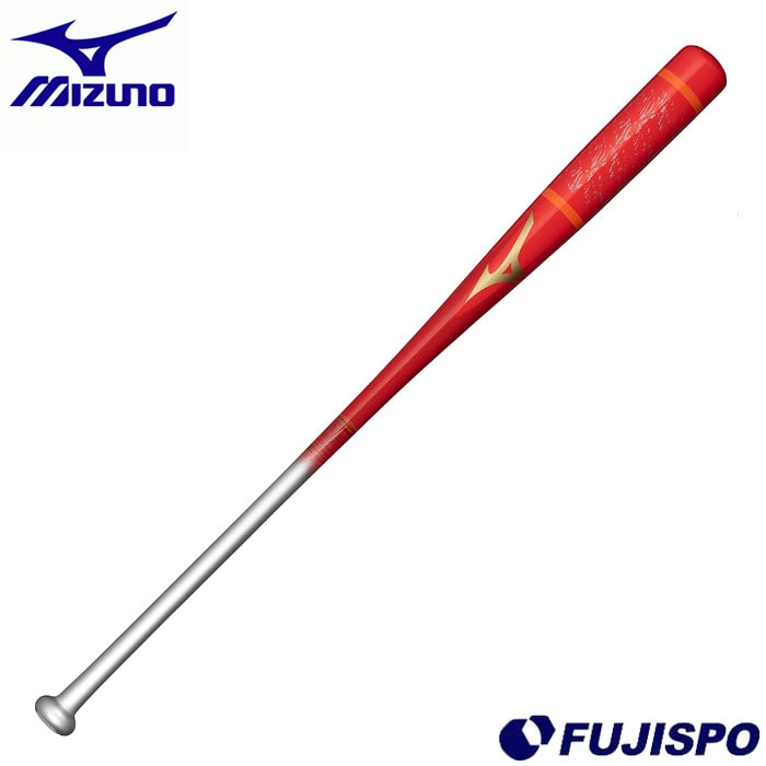 ミズノ　ノックバット　knock ビヨンドマックス 激レア】ミズノ ビヨンドマックス 軟式ノックバット お 手