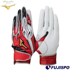 野球 ミズノ シリコンパワーアークDI 2024ミズノセレクションモデル mizuno ミズノプロ ミズプロ バッティング手袋 バッティンググローブ 両手 バッ手 オールスターゲーム (1EJEA53861)