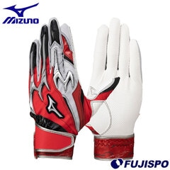 野球 ミズノ シリコンパワーアークDI レプリカ 2024ミズノセレクションモデル mizuno バッティング手袋 バッティンググローブ 両手 バッ手 オールスターゲーム (1EJEA54261)