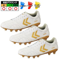 【特価】ヒュンメル ヴォラート3 PRO レギュラー ワイド スーパーワイド hummel サッカースパイク シューズ 土 人工芝 2E 3E 4E 大人 メンズ ホワイト×ゴールド (HAS1244R HAS1244W HAS1244SW 1038)