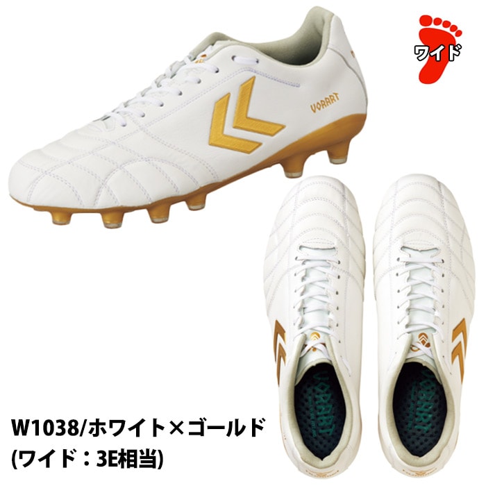 特価】ヒュンメル ヴォラート3 PRO レギュラー ワイド スーパーワイド