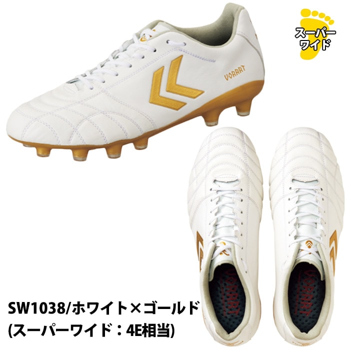特価】ヒュンメル ヴォラート3 PRO レギュラー ワイド スーパー
