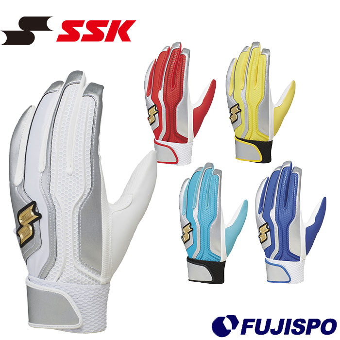 新品】SSK バッティング用手袋 イエロー/シルバー SSK 野球