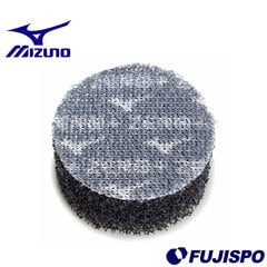 ミズノ ZERO＋ トレピカブラシ MIZUNO サッカー トレーニングシューズ サッカースパイク サッカーボール ZERO+シリーズ 汚れ落とし ケア用品 (P1GZ030000)