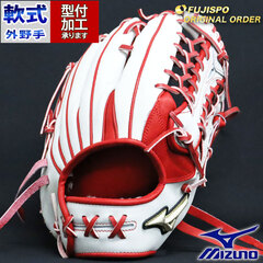 野球・ソフト,グローブ,軟式,ミズノ(mizuno),外野手用 | 野球