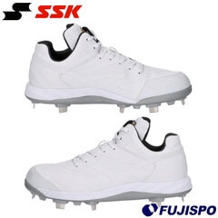 野球 エスエスケイ プロエッジ RG-LW SSK 金具スパイク 高校野球対応 ホワイト (ESF3244RGL)