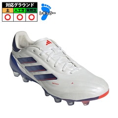 アディダス コパ ピュア 2 ELITE HG/AG adidas サッカースパイク シューズ 土 人工芝 フットウェアホワイト×ルシッドブルー×ソーラーレッド (IG6401)