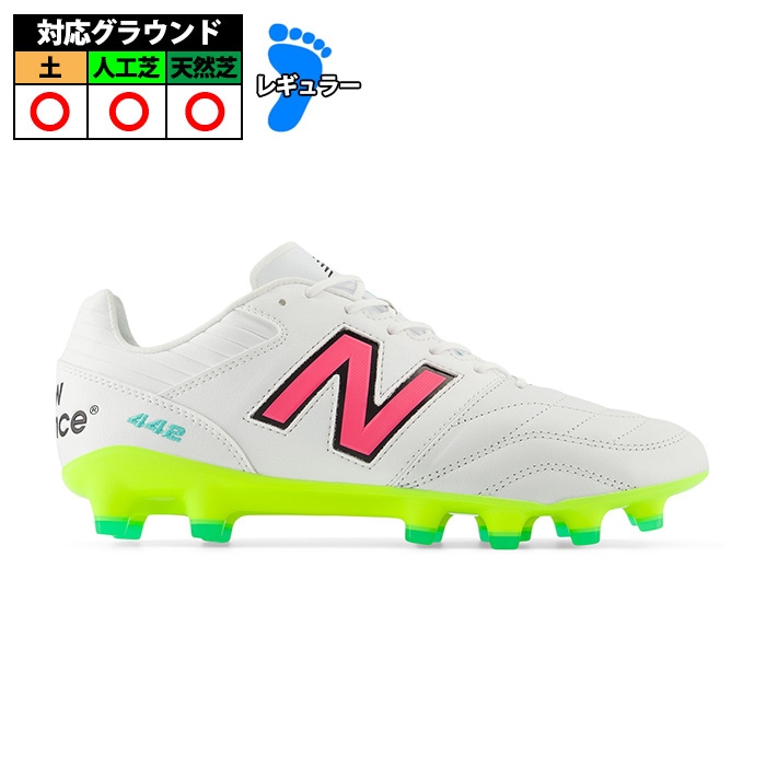ニューバランス New Balance 442 v2 Pro HG Dモデル ニューバランス