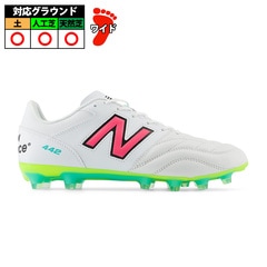 ニューバランス 442 v2 Team HG NewBalance サッカースパイク シューズ 土 ハードグラウンド 大人 メンズ WHITE (MS42HWH22E)