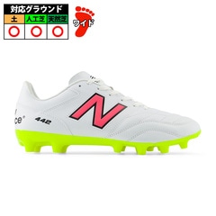 ニューバランス 442 v2 Academy HG NewBalance サッカースパイク シューズ 土 ハードグラウンド 大人 メンズ WHITE (MS43HWH22E)