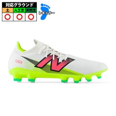 New balance furon スパイク　天然芝 ニューバランス フューロン / NEW BALANCE FURON -サッカー