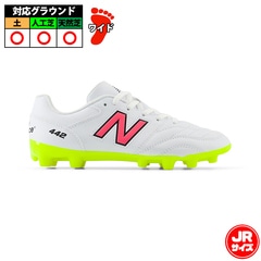 ニューバランス 442 v2 Academy HG JNR NewBalance サッカースパイク シューズ 土 ハードグラウンド ジュニア Jr キッズ 子供 WHITE (JS43HWH2W)