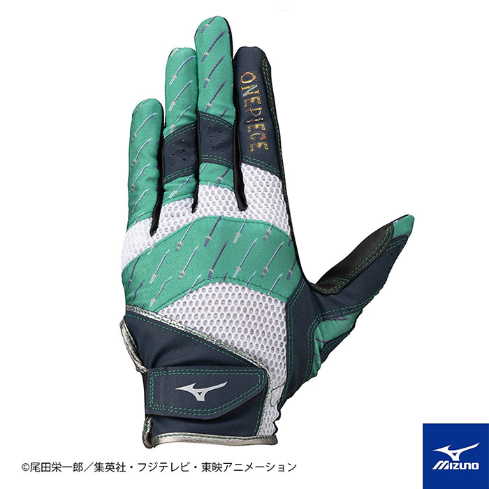 野球 ONEPIECE 守備手袋 mizuno 守備手 片手 左手用 ワンピース ゾロ