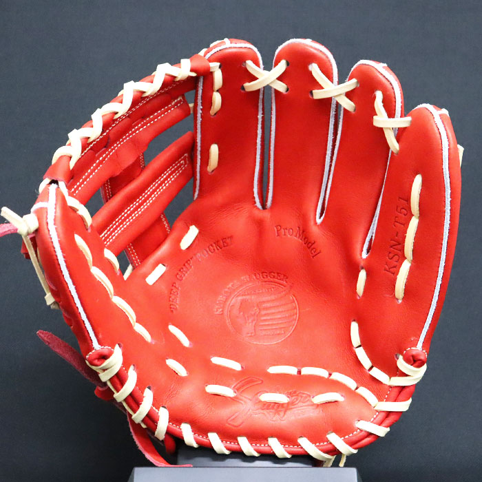 野球 久保田スラッガー 軟式グローブ T-51型 内野 KUBOTA SLUGGER