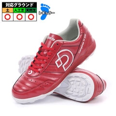 Desporte フットサルシューズ レッド Desporte サンルイス LL ID LTD パールホワイト×ディープレッド