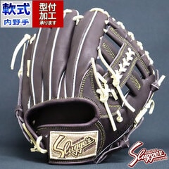 【極美品】KUBOTA SLUGGER 久保田 スラッガー KSN-T51 野球 久保田スラッガー 軟式グローブ T-51型 内野 KUBOTA SLUGGER