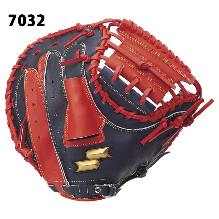 SSK 限定カラー軟式用キャッチャーミット 【公式通販】