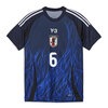 アディダス サッカー日本代表 2024 ホームレプリカユニフォーム adidas パリオリンピック サッカー日本代表 Y-3 半袖 メンズ レディース 大人 (KMW71-ENDO)