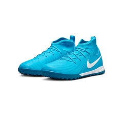 ナイキ ジュニア ファントム ルナ 2 アカデミー NIKE トレーニングシューズ トレシュー ターフ 子供 キッズ PHANTOM LUNA II ACADEMY TF ブルーフューリー/ホワイト (FJ2610-400)