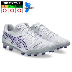 サッカー　スパイク　28.5センチ サッカースパイク PIONIEREⅡHG KL SF-24PN02｜sfida Online