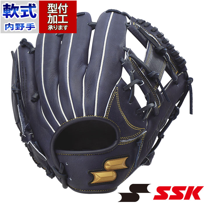 新品タグ付SSK 軟式グローブ WINDREAM WNG12524 黒 右投げ用 windream 交換無料 野球 グローブ 軟式 大人 SSK ウインドリーム