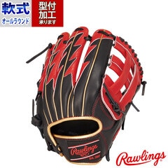 野球 軟式グローブ HOH THUNDER Rawlings 軟式 グローブ 軟式野球 オールラウンド  (GR4FHOTN65-B-SC)
