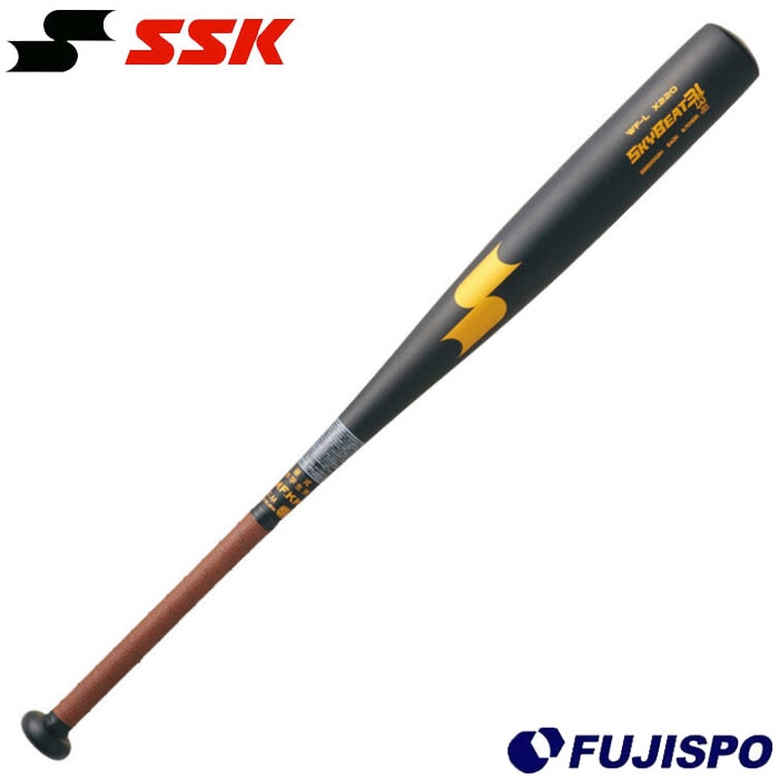野球 中学硬式バット スカイビート SSK 少年野球 中学硬式 硬式バット (SBB2002H)
