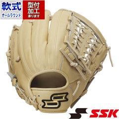 野球 エスエスケイ 軟式グローブ proedge Advanced オールラウンド SSK グラブ グローブ 右投げ アドヴァンスドシリーズ (ANSS15024)