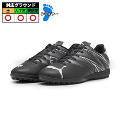 サッカー・フットサル,シューズ,トレーニングシューズ,プーマ