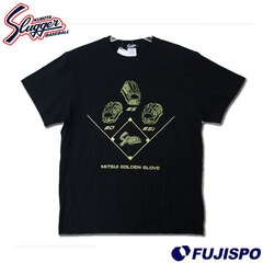野球 限定 コットンTシャツ 久保田スラッガー KUBOTA Sluggeer 半袖 GG賞受賞記念 ゴールデングラブ 阪神タイガース 中野拓夢 近本光司 木浪聖也 (MI24GG)