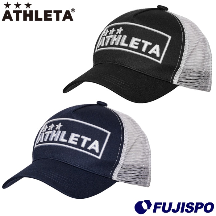 ヴェルディ×ATHLETA メッシュキャップ 未使用 アスレタ メッシュキャップ ATHLETA 帽子 スポーツ トレーニング 熱中