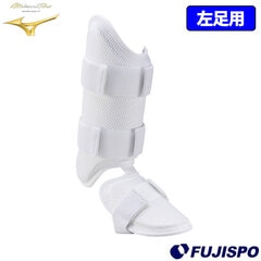 野球 ミズノ フットガード 左足右打者用 mizuno 防具 打者用 左足用 高校野球対応モデル (1DJLG500)