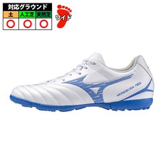 サッカー・フットサル,シューズ,トレーニングシューズ,ミズノ(mizuno