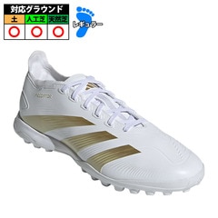アディダス プレデター LEAGUE TF adidas サッカー フットサル トレーニングシューズ トレシュー 人工芝 ターフ 大人 メンズ フットウェアホワイト×ゴールドメタリック×サンディーベージュメタリック  (IF6378)