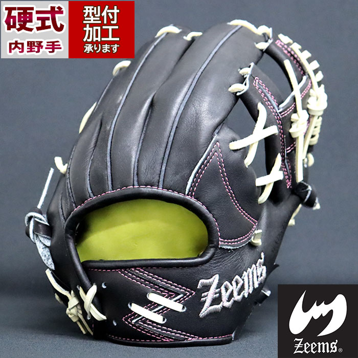 野球 ジームス 硬式グローブ 湯もみ型付け済み 内野 Zeems グラブ