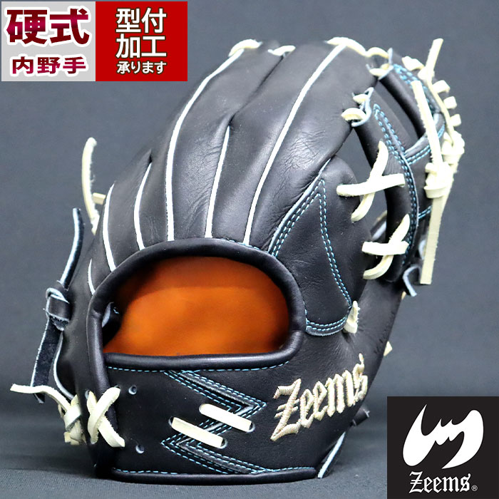 ジームス Zeems 一般硬式 少年硬式 内野用グローブ Zeems ジームス 野球 硬式グラブ グローブ 内野手用 右投げ用 高校野球