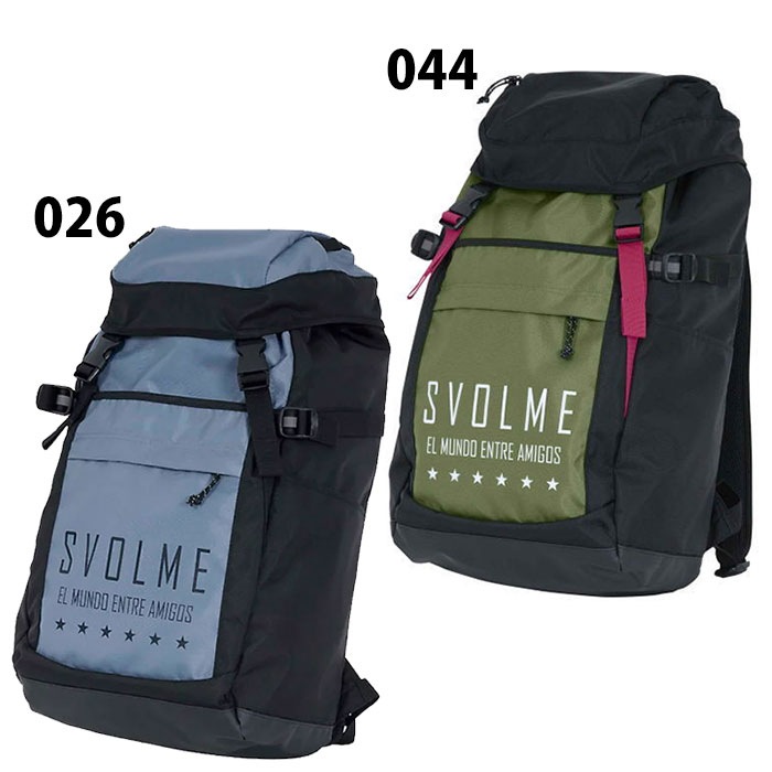SVOLMEスボルメリュック SVOLME 学生必見！バックパック特集