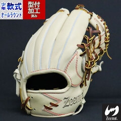 野球・ソフト,グローブ,少年軟式,その他ブランド | 野球用品とサッカー