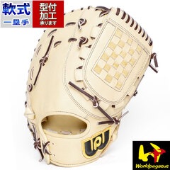 野球 ワールドペガサス 軟式 硬式 兼用 ファーストミット グランドペガサスTOP Worldpegasus グラブ グローブ 右投げ (WGN4FPT3-0729)